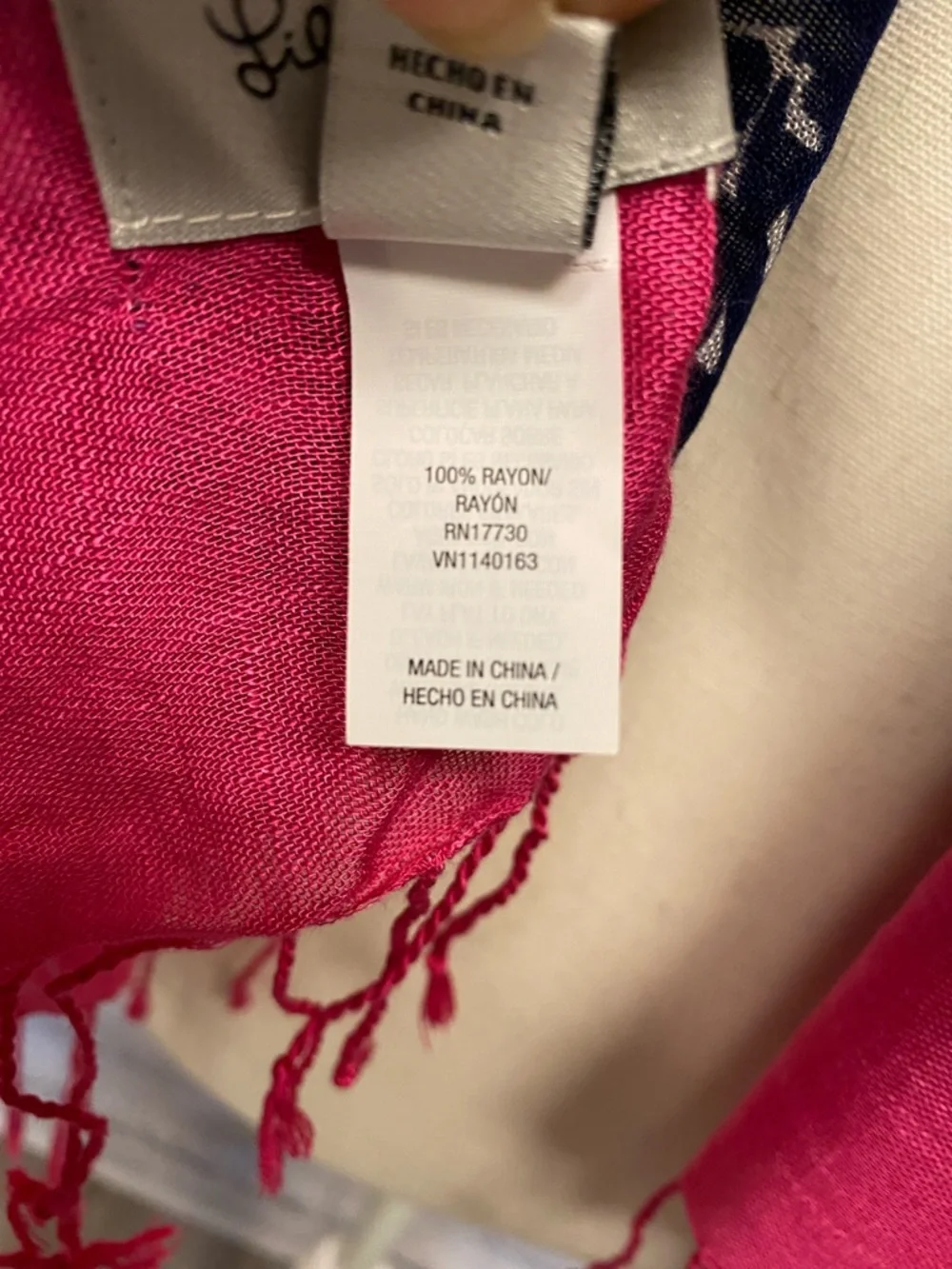 Lilly Pulitzer vibrant lilly